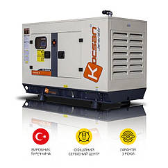 Дизельний генератор Kocsan KSS275 максимальна потужність 220 кВт