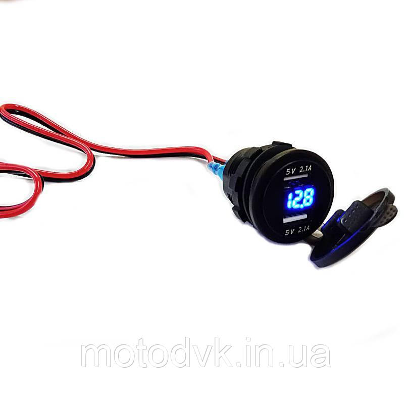 Універсальне зарядне USB на 2 виходи по 2,1 А, врізне (з вольтметром і дротами)