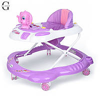 Ходунки M 3167