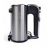 Міксер ручний 1200Вт BITEK BT-5526, фото 2