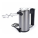 Міксер ручний 1200Вт BITEK BT-5526, фото 7