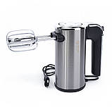 Міксер ручний 1200Вт BITEK BT-5526, фото 8