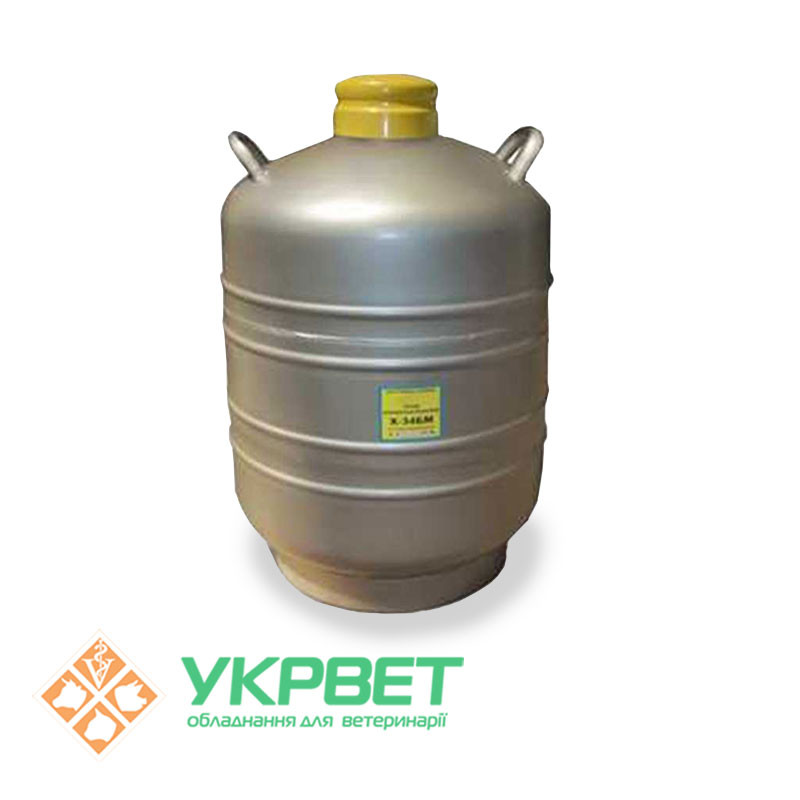 Посуд кріобіологічний Х-34БМ