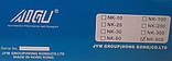 Динамометр аналоговий пружинний універсальний NK-500 (ДА-500, ДУ-500) (50 кг/2 Н/0,2 кг), фото 5