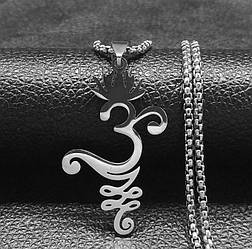 ОМ із вензелем білий метал із ланцюжком 60 см.