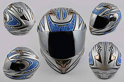 Шолом-інтеграл (mod:B-500) (size:M, синій матовий, дзеркальний візор, BLADE) BEON, MC-I-376