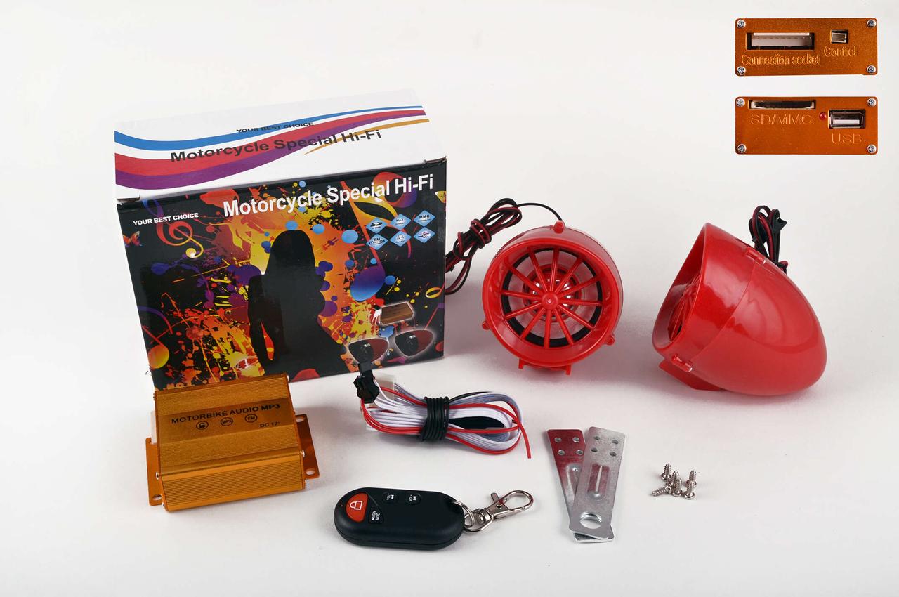 Аудіосистема (2.5, червоні, підсвічування, сигн., МР3/FM/SD/USB, ПДУ, розєм ППДУ 3K) BEST CHOICE, MC-A-665, фото 1