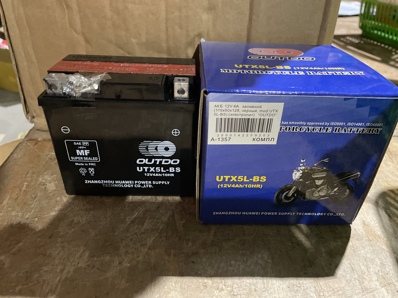 АКБ 12V 4А заливний (119x60x128, чорний, mod:UTX 5L-BS) OUTDO, MC-A-1357, фото 1