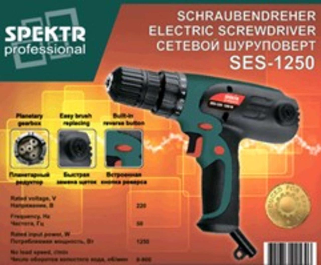 Шуруповерт Spektr professional (1250 Вт, 0-800 об/хв) SVET, MC-D-4928, фото 1