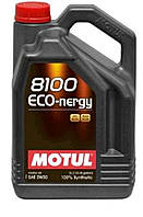 Олія автомобільна, 5л (синтетика, 0W-30, 8100 ECO-NERG) MTL (#102794), MC-A-1962