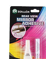 Клей для дзеркал заднього виду 2* 0,6 мл (двокомпонентний) ZOLLEX (#GRS), MC-F-520