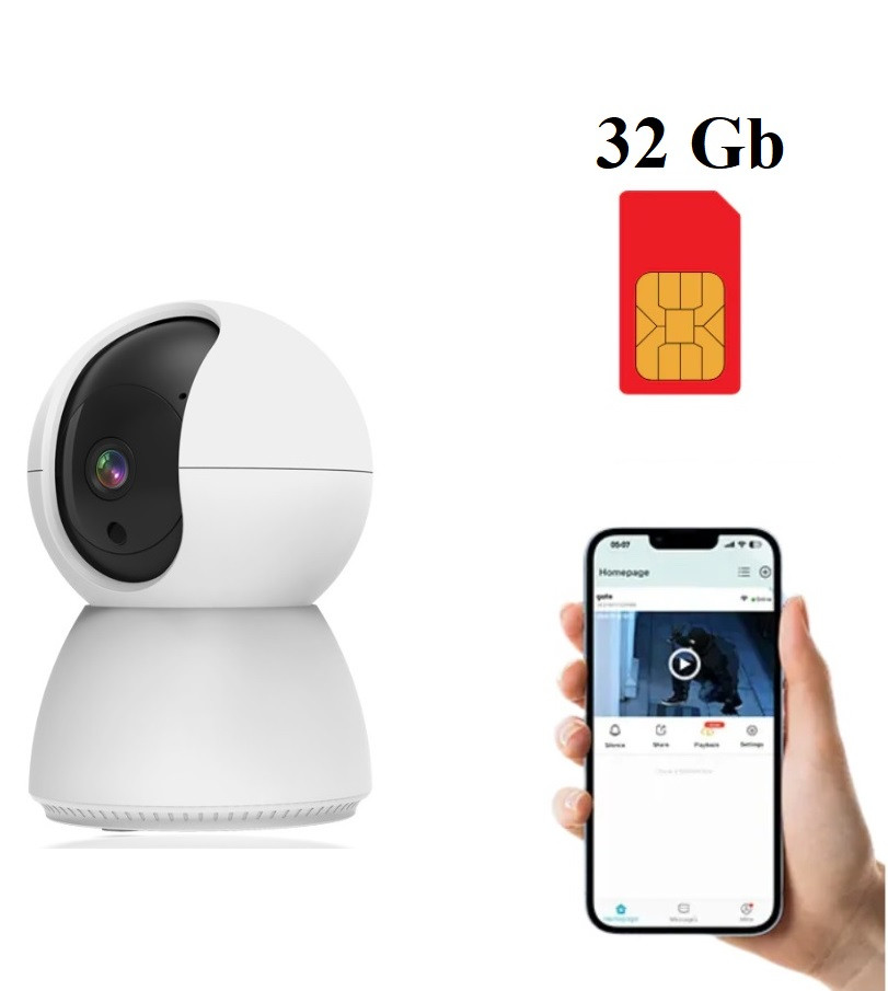 IP Wi-Fi камера для домашнього відеоспостереження 3MP/1080P з картою пам'яті 32 Гб