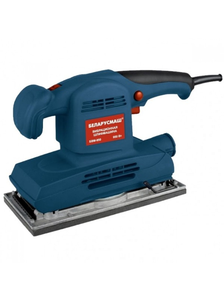 Шліфмашина вібраційна Беларусмаш 950 SVET-2, MC-M-45064, фото 1