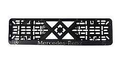 Популярний! Рамка під номер пластик Mercedes-Benz (Racing рельєфна) - Лучшее качество только на Nukleon.com.ua