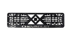 Популярний! Рамка під номер пластик Chevrolet (Racing рельєфна) - Лучшее качество только на Nukleon.com.ua