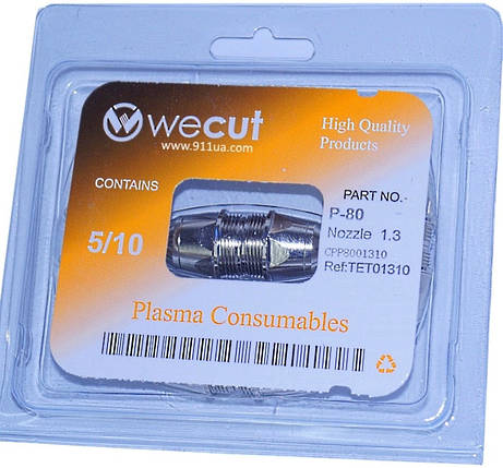 Сопло P-80 WeCut Ø 1.3 mm — найвищої якості ціна за 1 шт., фото 1