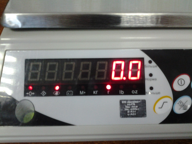 светодиодный дисплей весы центровес купить