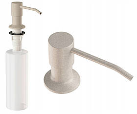 Врізний дозатор для рідини GRANITAN 360мл. бежевий *