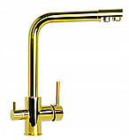 Змішувач для кухні GRANITAN RIBES GOLD на дві води *, фото 3