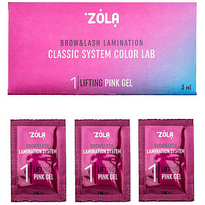 Склад для ламінування у саше 01 ZOLA Lifting Pink Gel  ZOLA Color Lab 1 мл/1 шт