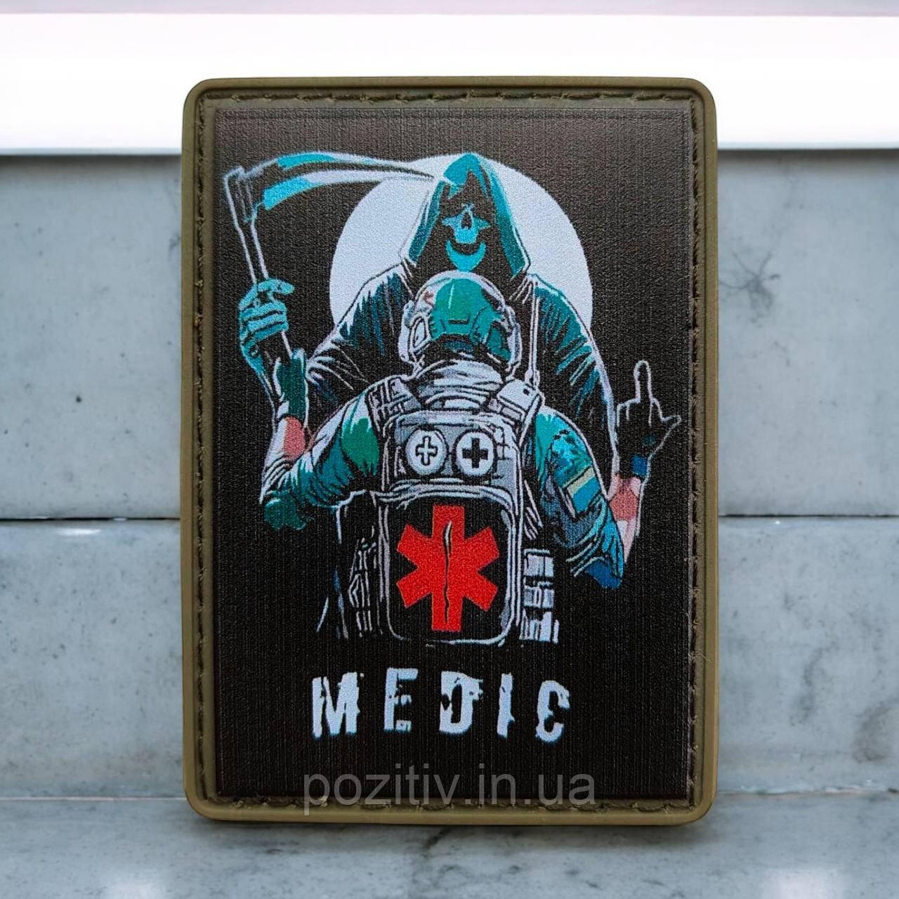 Шеврон гумовий пвх Медик medic на липучці, фото 1