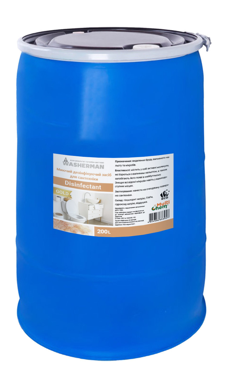 Миючий дезінфікуючий засіб для сантехніки Disinfectant Gold, 200 л