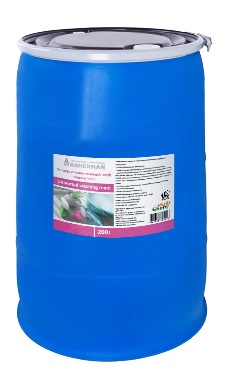 Універсальний миючий засіб пінний 1:20 Universal washing foam 200 л