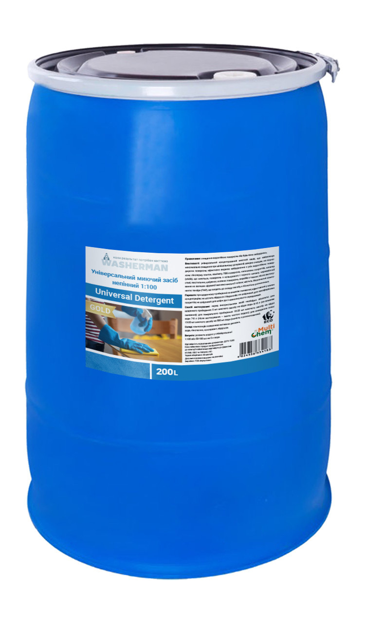 Універсальний миючий не пінний 1:100 Universal Detergent Gold 200 л