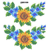 Термоналіпка під вишивку