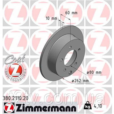 Гальмівний диск ZIMMERMANN 380.2110.20