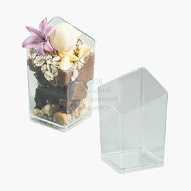 Креманка "Призма" — 51 мл