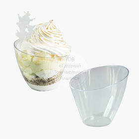 Креманка "Конус 1" — 87 мл