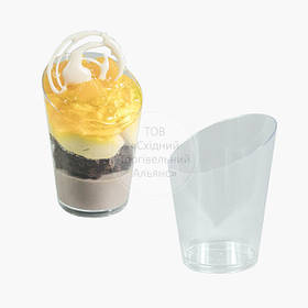 Креманка "Конус 2" — 51 мл