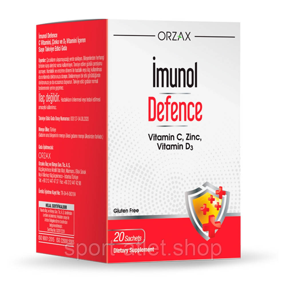 Вітаміни та мінерали Orzax Imunol Defence, 20 пакетиків