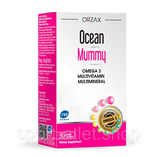 Вітаміни та мінерали Orzax Ocean Mummy, 30 капсул