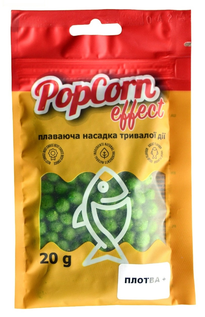Повітряне тісто пиляче Start Fishing Pop Corn Effect, 7мм, 20г, Плітка (Повітряне тісто), фото 1