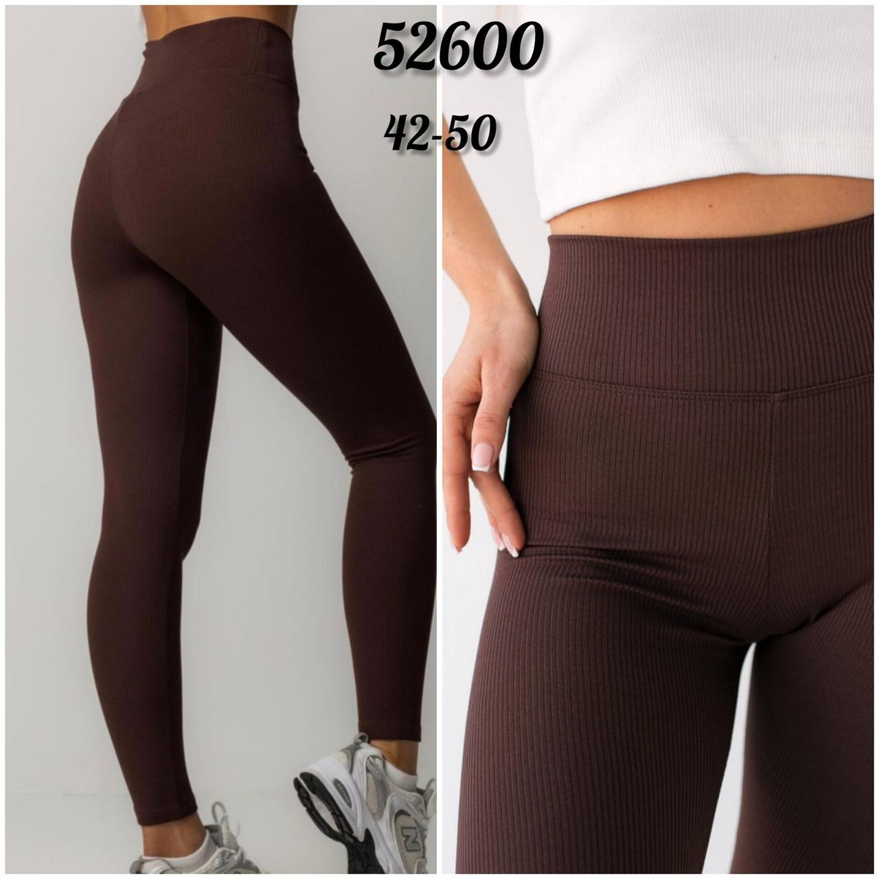 ЛОСИНИ ЖІНОЧІ РУБЧИК НА ФЛІСІ. НОРМА, фото 1