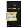 MONTALE Vanilla Extasy Perfume Newly жіночий, 58 мл, фото 3
