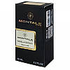 MONTALE Vanilla Extasy Perfume Newly жіночий, 58 мл, фото 6