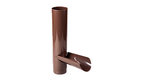 Відведення для збору води 130 коричневе