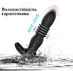 Смарт анальна вібро пробка телескопічна смарт GS APP масажер простати з додатком, фото 5