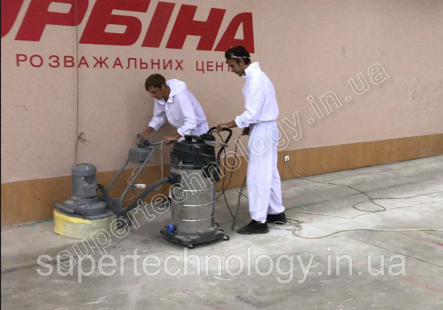 Шліфування фундаментів.Відновлення бетону .Гідроізоляція. ГІДРОШОК. ISO 9001