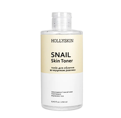 Тонік для обличчя з муцином равлик Hollyskin Snail Skin Toner 250 мл
