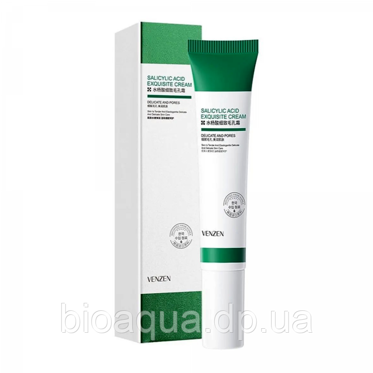 Уцінка! Крем для обличчя анти-акне з саліциловою кислотою VEZE Salicylic Acid Exquisite Cream, 20 грам