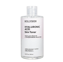 Тонік для обличчя з гіалуроновою кислотою Hollyskin Hyaluronic Acid Skin Toner 250 мл