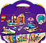 Конструктор Лего Френдс Творчий чемодан пляж та подорожі Lego Friends 42672, фото 2