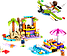 Конструктор Лего Френдс Творчий чемодан пляж та подорожі Lego Friends 42672, фото 7
