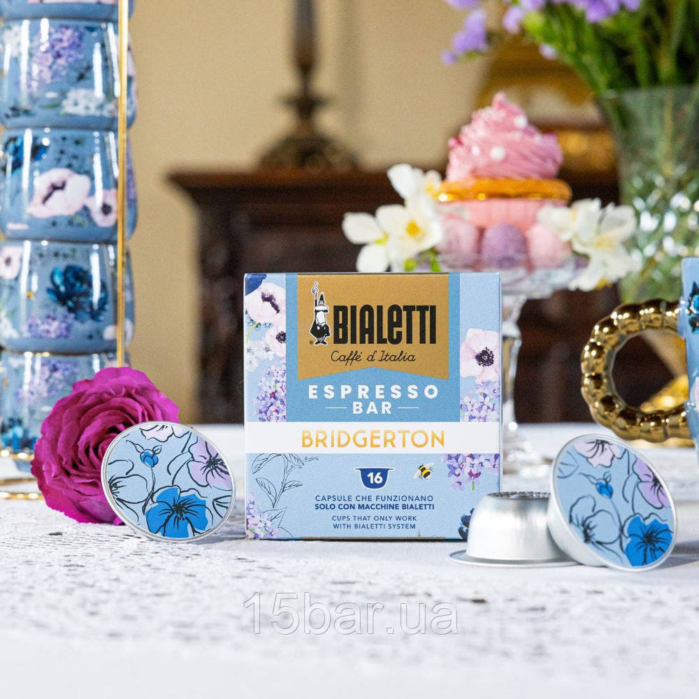Кава у капсулах Bialetti Bridgerton