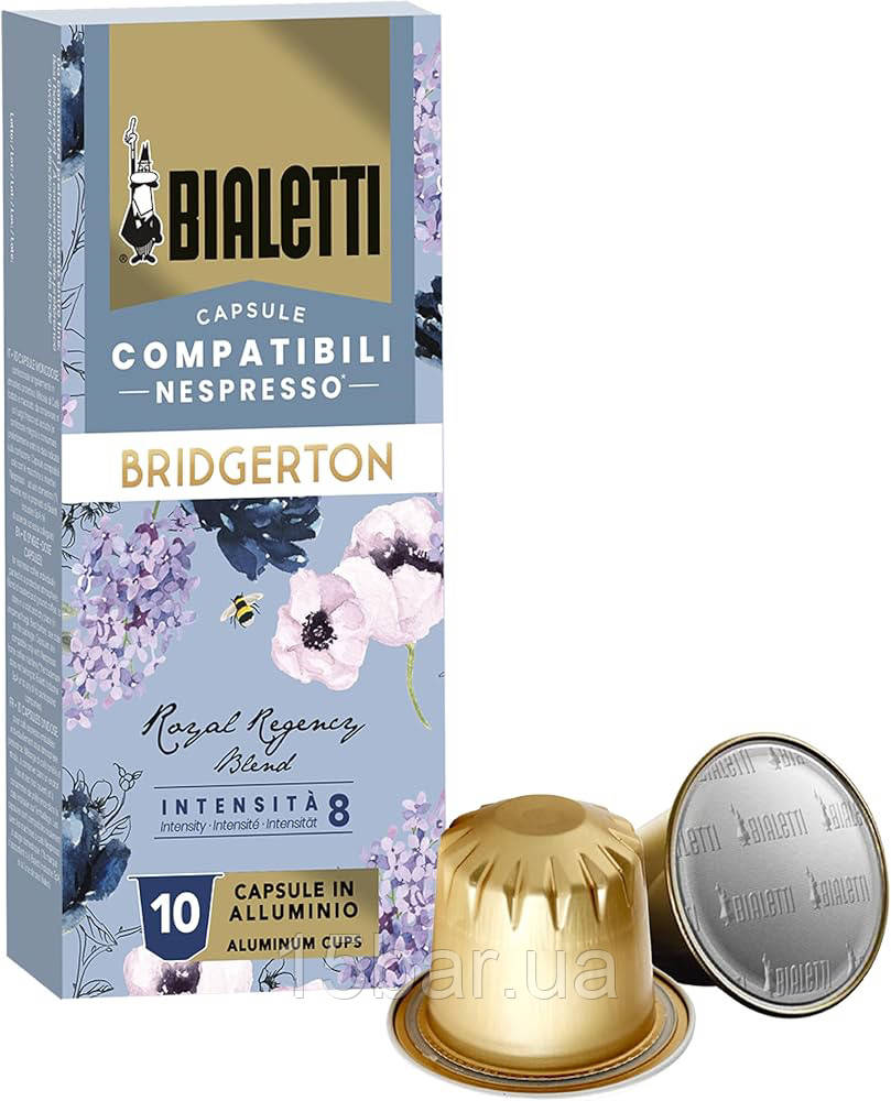 Кава у капсулах Bialetti Nespresso Bridgerton