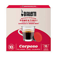 Кава у капсулах Bialetti Lavazza A Modo Mio Corposo